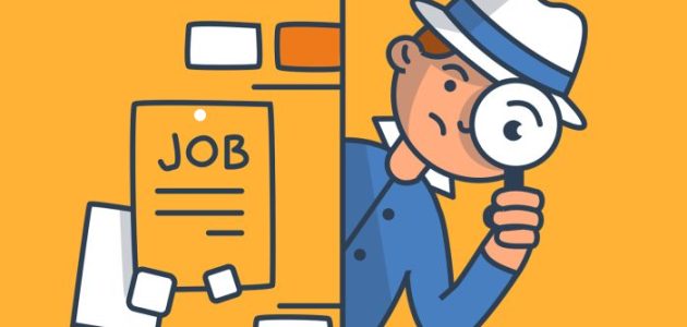 كيف أكتب طلب توظيف بالخطوات