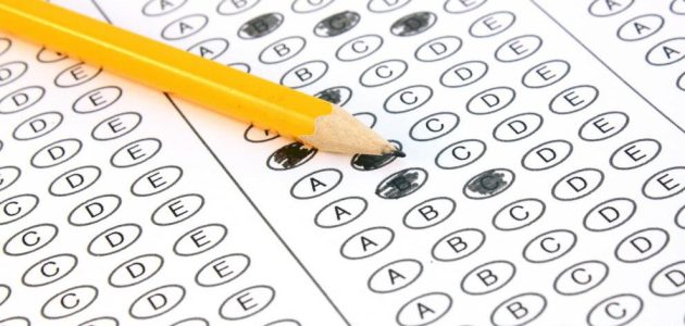 كيف اجيب درجة عالية في اختبار القدرات المعرفية