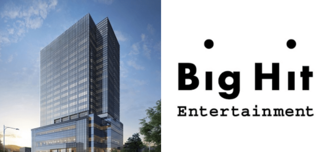 كيف تصبح ايدول في شركة big hit