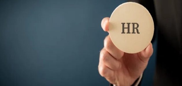 ما هو تخصص الموارد البشرية في المؤسسات