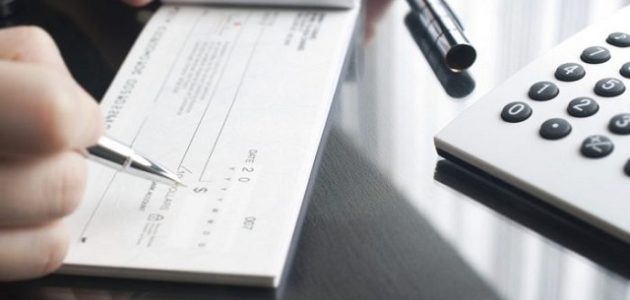 ما هو دفتر الشيكات البنكي وكيفية إصداره وأهم مزاياه