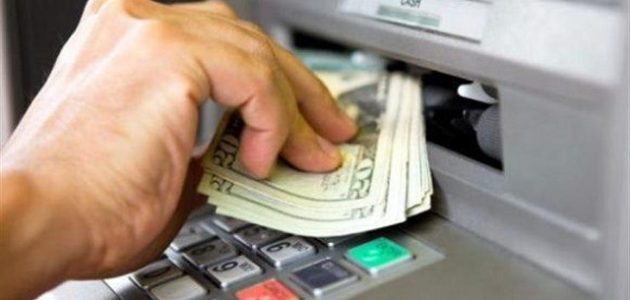 مرتب موظف البنك الاهلى