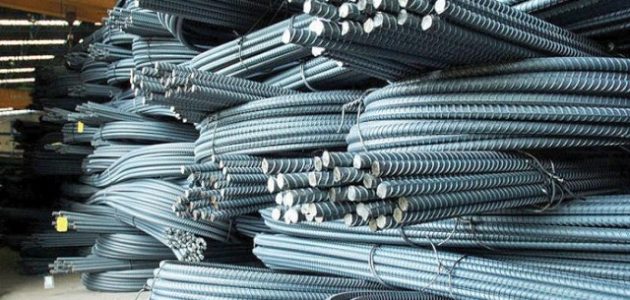 مشروع تجارة حديد الكريتال