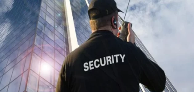 مشروع شركة حراسة أمنية