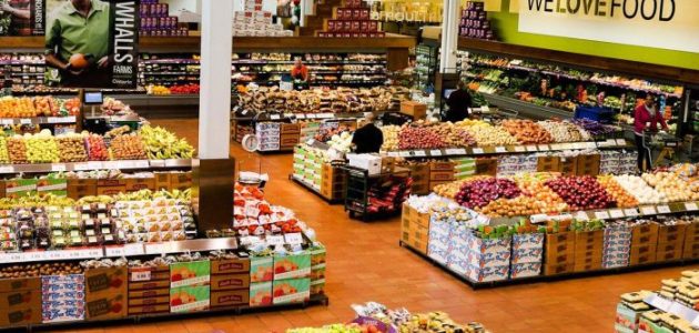 مشروع فتح بقالة في السعودية