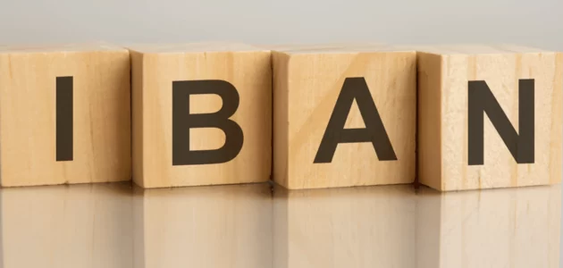 معرفة اسم صاحب الحساب البنكي من رقم الحساب