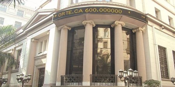 معلومات عن البورصة المصرية