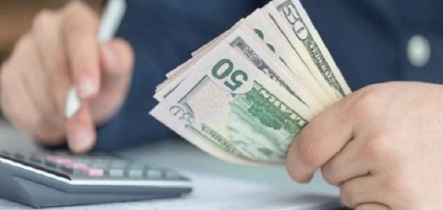 مكاتب تسليف فلوس جازان