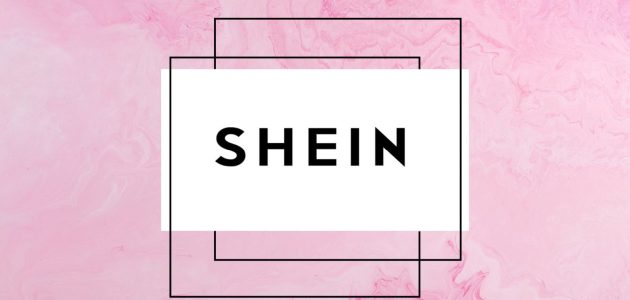 مميزات شي إن السعودية