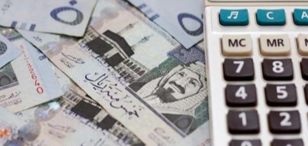 موعد صرف العلاوة السنوية