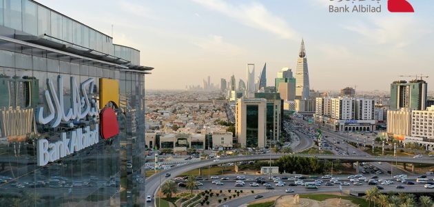 كيف أعرف رقم حسابي في بنك البلاد؟