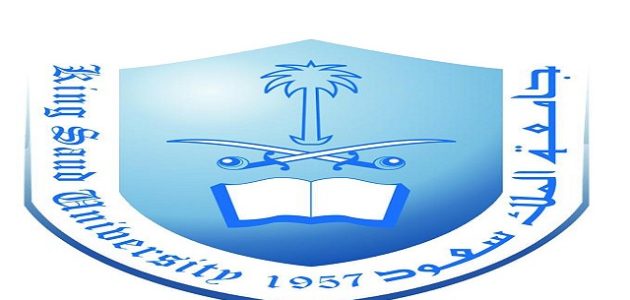 نظام مجالس جامعة الملك سعود