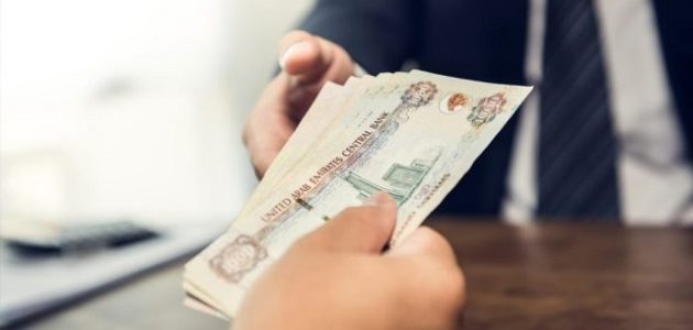 نعطيك قرض حتى لو عندك قرض