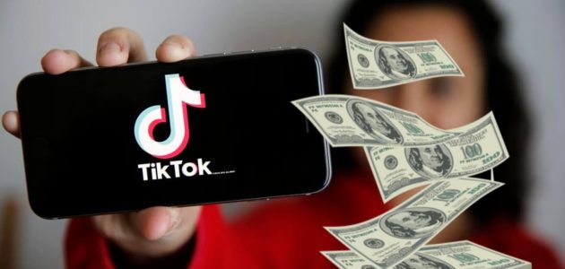 هدايا وجوائز تيك توك وشروط الربح منه