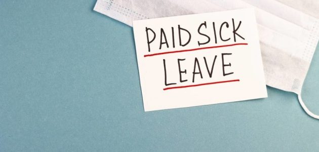 هل الإجازة المرضية تخصم من الراتب القطاع الخاص