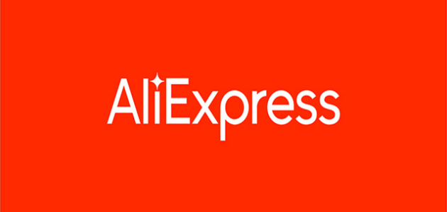 هل موقع AliExpress مضمون