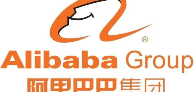 هل موقع علي بابا موثوق