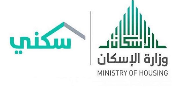 وزارة الاسكان استعلام عن الاسماء