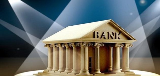 وظائف قانونية في البنوك المصرية وشروط التقديم