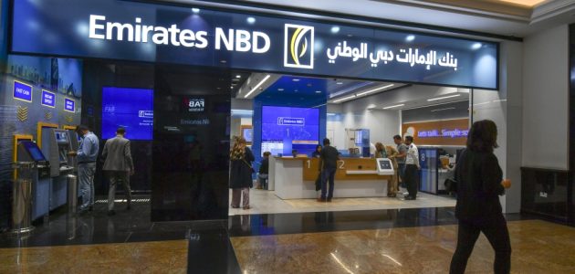 فتح حساب في بنك الإمارات دبي الوطني مصر 