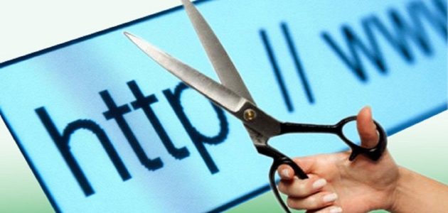 موقع اختصار روابط للفيس بوك