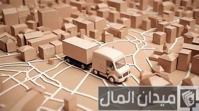 دراسة جدوى مشروع توزيع بضائع ومنتجات