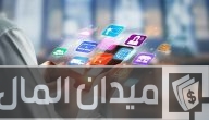 أثر وأهمية التسويق على زيادة المبيعات