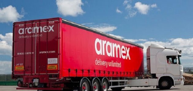 أسعار أرامكس للشحن الداخلي