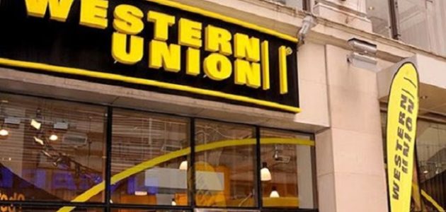 أوقات عمل ويسترن يونيون المغرب