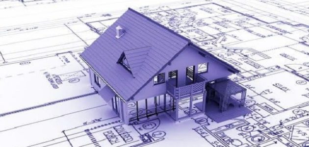 استخراج رخصة بناء منزل والأوراق المطلوبة والرسوم اللازمة والمعايير المقررة
