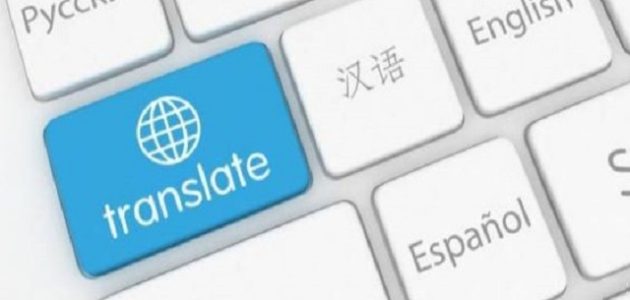 افكار مشاريع صغيرة مربحة من المنزل