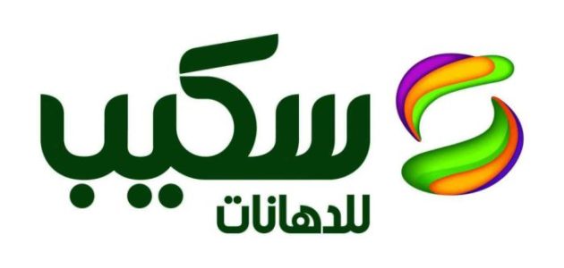 شروط الحصول على توكيل سكيب للدهانات