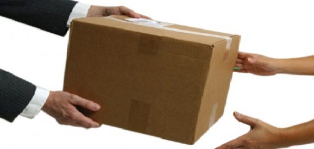 الرمز البريدي للظهران