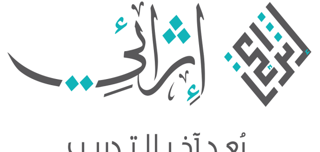 طريقة التسجيل في برنامج اثرائي