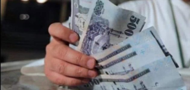 كيفية حساب مكافأة نهاية الخدمة للموظف الحكومي في مختلف الدول العربية