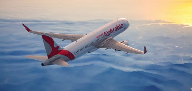 رقم خدمة عملاء طيران العربية بالكويت