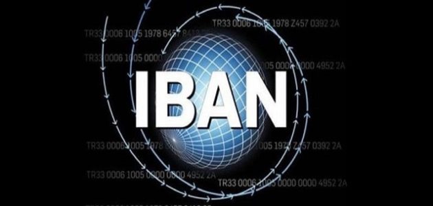 رقم iban بنك الأردن وطرق الحصول عليه ومميزاته