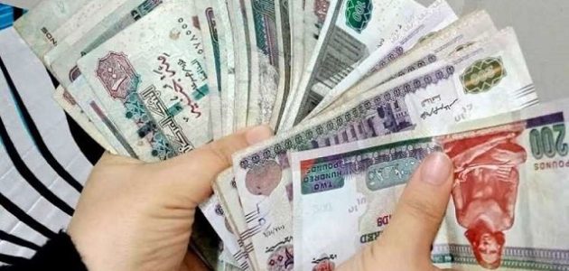 رقم تليفون القرض الحسن في مصر