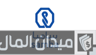 شرح خطوات العثور على الرقم السري سامبا فون وتغييره