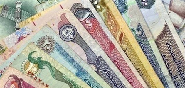 عملة أي دولة DHS رمز AED