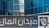أماكن فروع بنك cib في مصر الجديدة ووسط البلد والإسكندرية