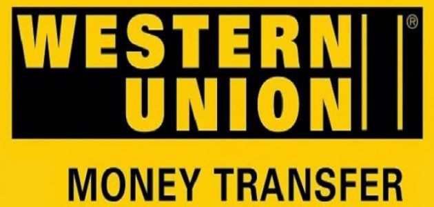 عناوين فروع ويسترن يونيون مكة المكرمة