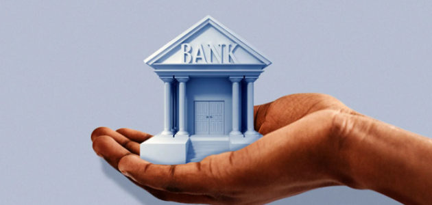 فتح حساب في بنك ناتكسيس الجزائر