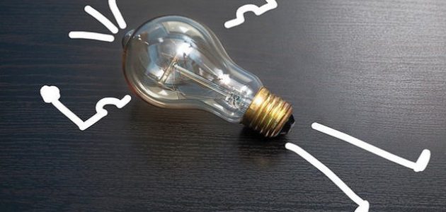 فكرة مشروع صغير يحتاج مكان صغير في القرى