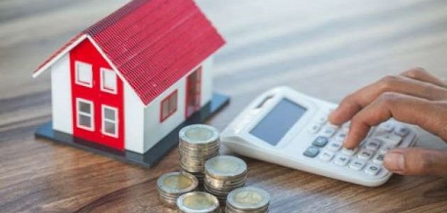 قرض بضمان عقار من بنك القاهرة الشروط والأوراق المطلوبة