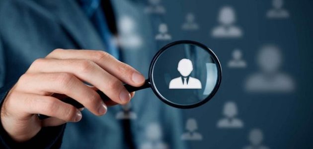 كيف اطلع بيانات شخص عن طريق السجل المدني