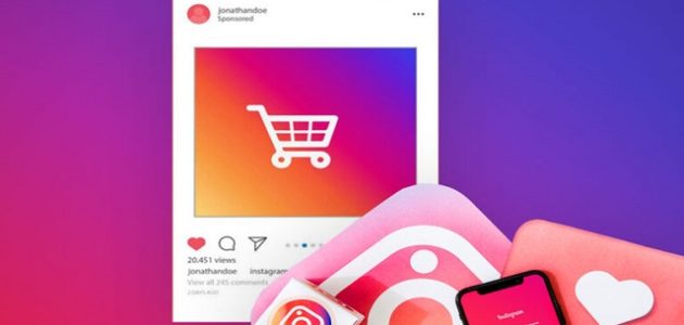 كيف تفتح متجر في الانستقرام