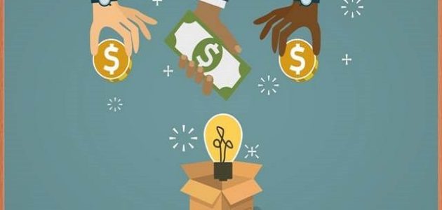 كيف يتم دعم المشاريع المتوسطة في السعودية