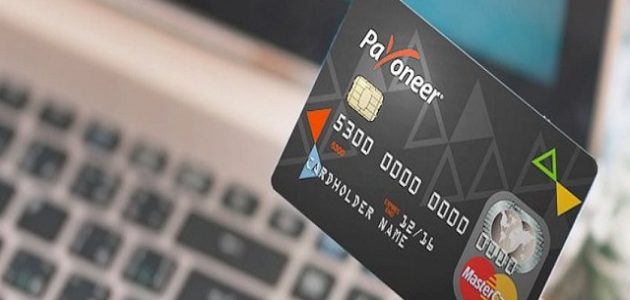 كيفية شحن بطاقة بايونير