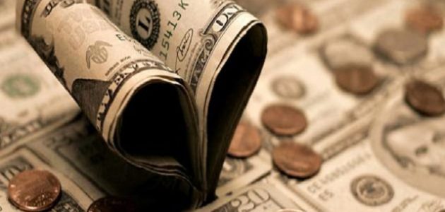 ما هو علم الاقتصاد